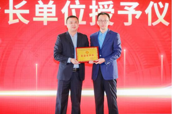 职业教育培训基地,国家教育培训基地