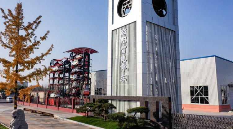 启阳液压举升设备,走进专精特新