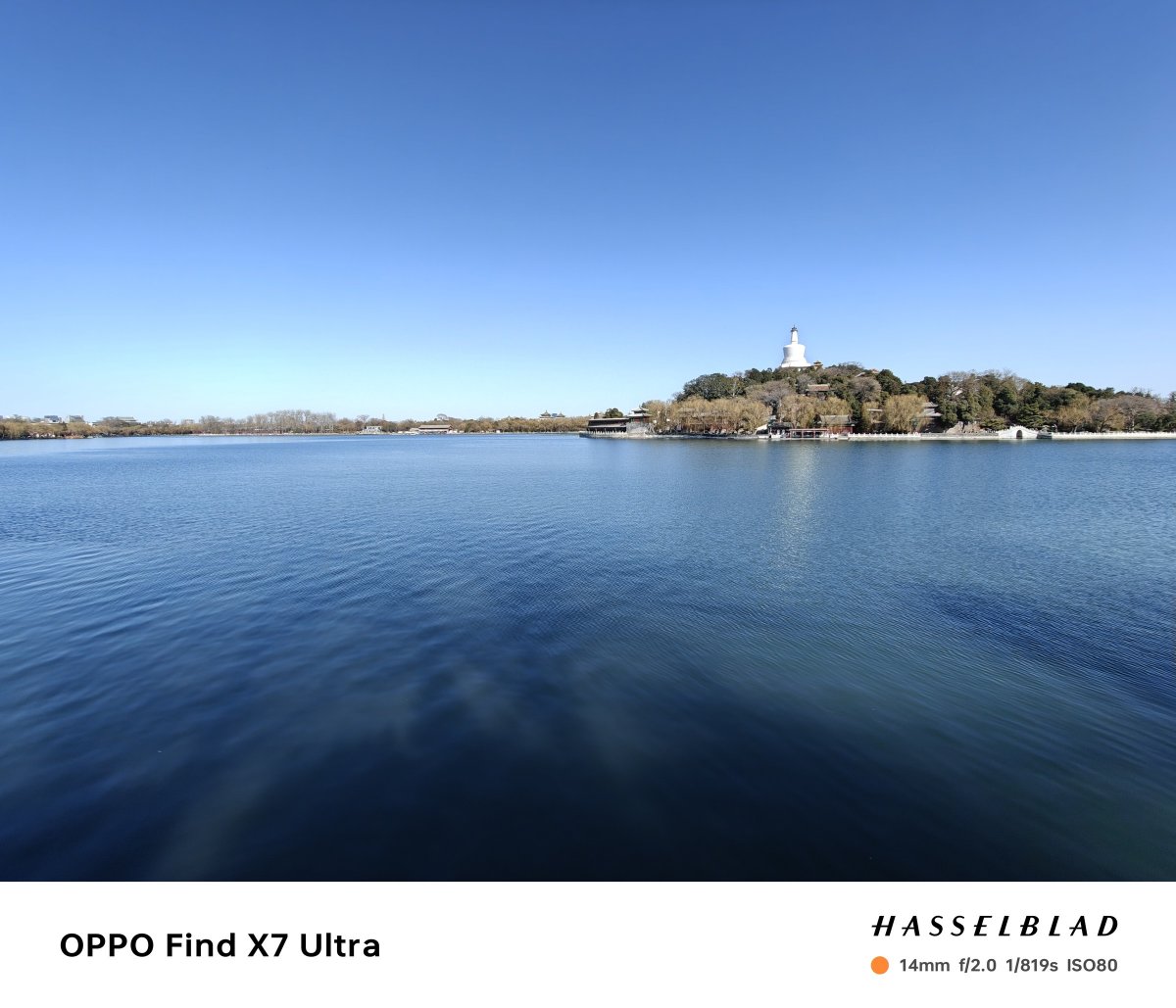 oppofindx7ultra娴嬭瘎,oppofindx7ultra鎷嶆憚璇勬祴