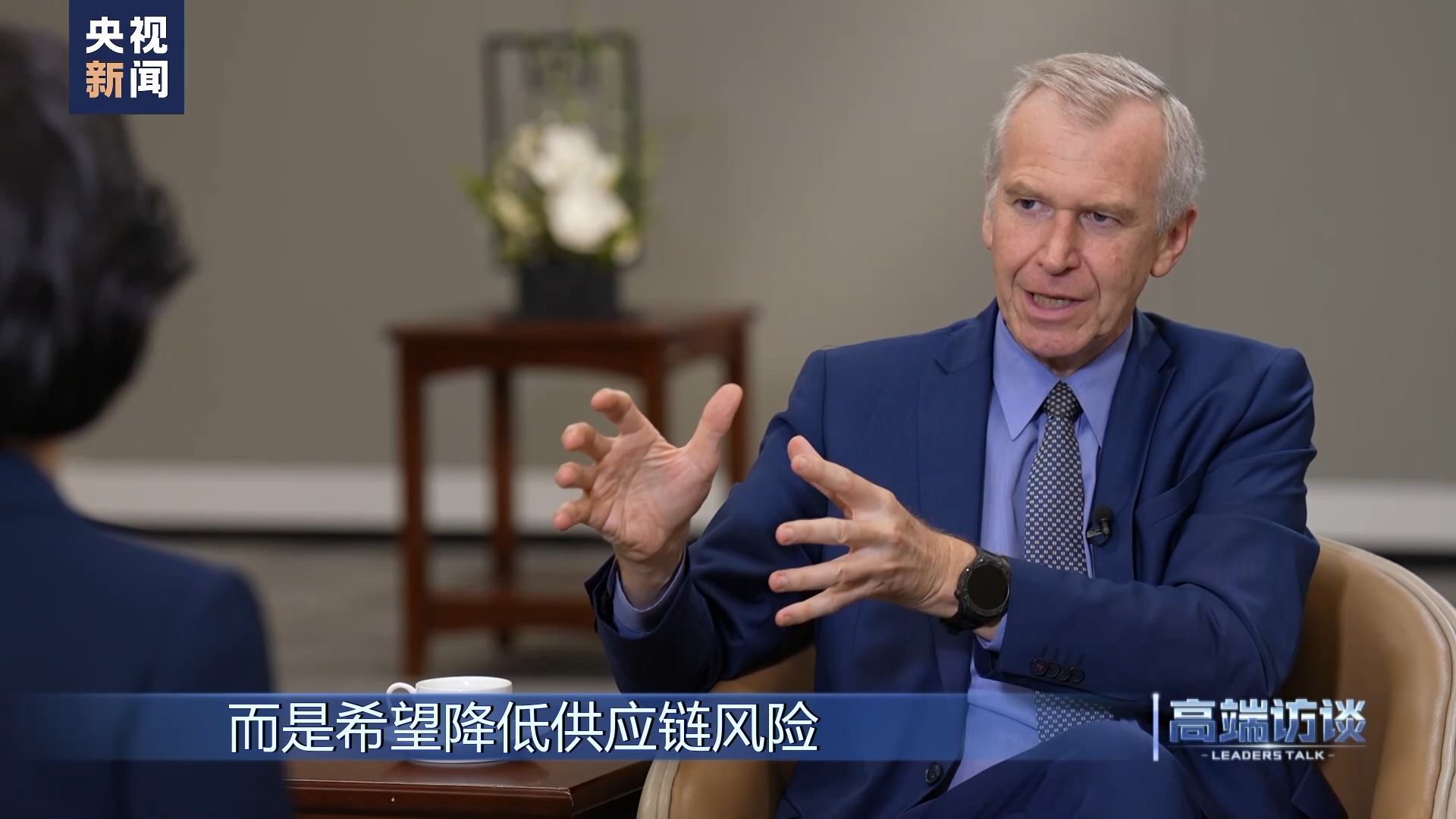 高端访谈比利时前首相莱特姆,比利时专访