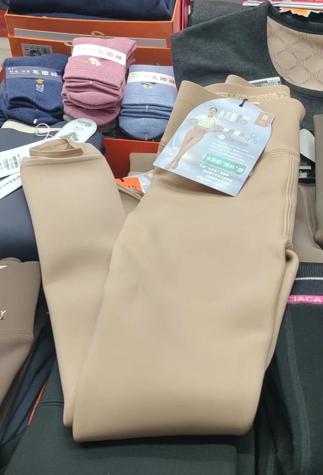 冷门变美神器,风靡全球的变美神器