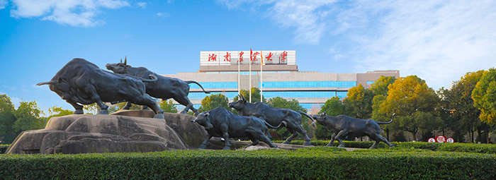 如何一天逛湖南的大学,假期去大学转转