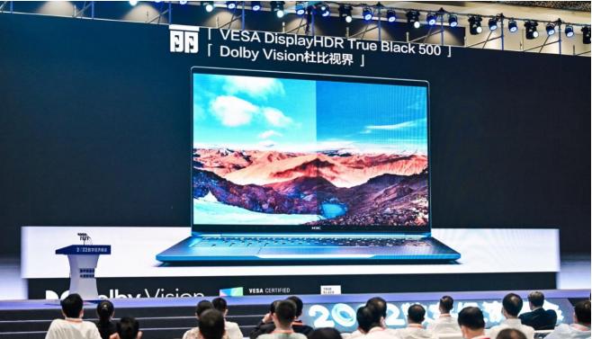 郑州新华三集团在哪个区,新华三集团产业园