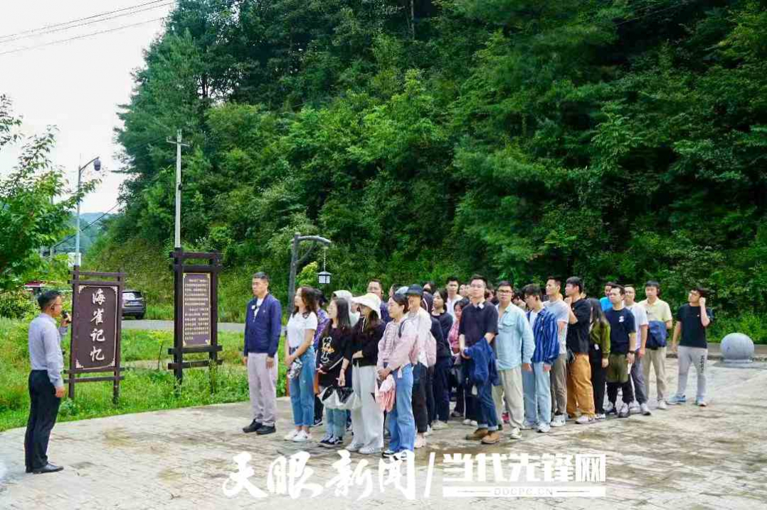 赫章新时代基层干部培训,赫章学习资料