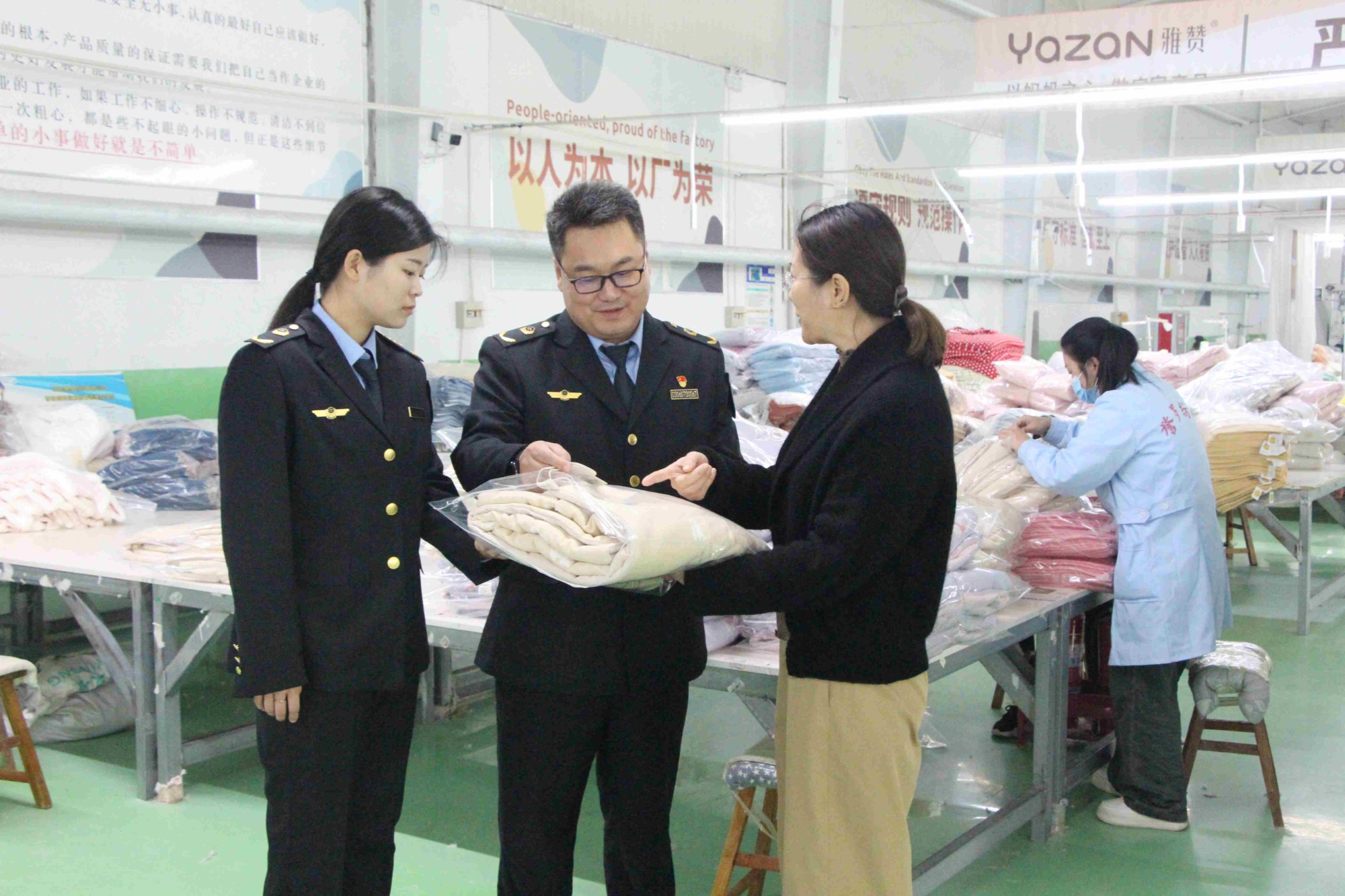 高阳纺织产业集群发展规划,高阳创业项目