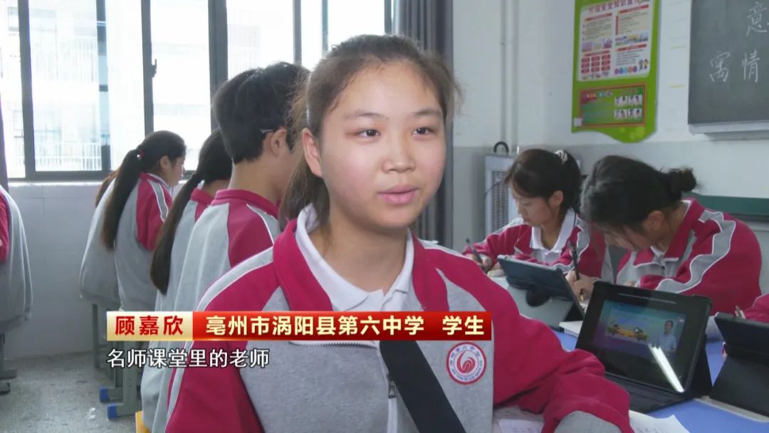 安徽教育强省举措,教育强省安徽