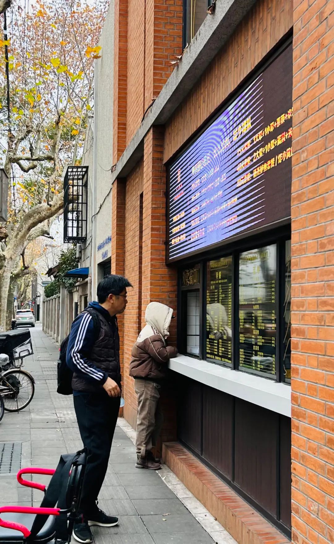 入冬便民！这个邻里食堂推外卖套餐，减少排队、快送到家→