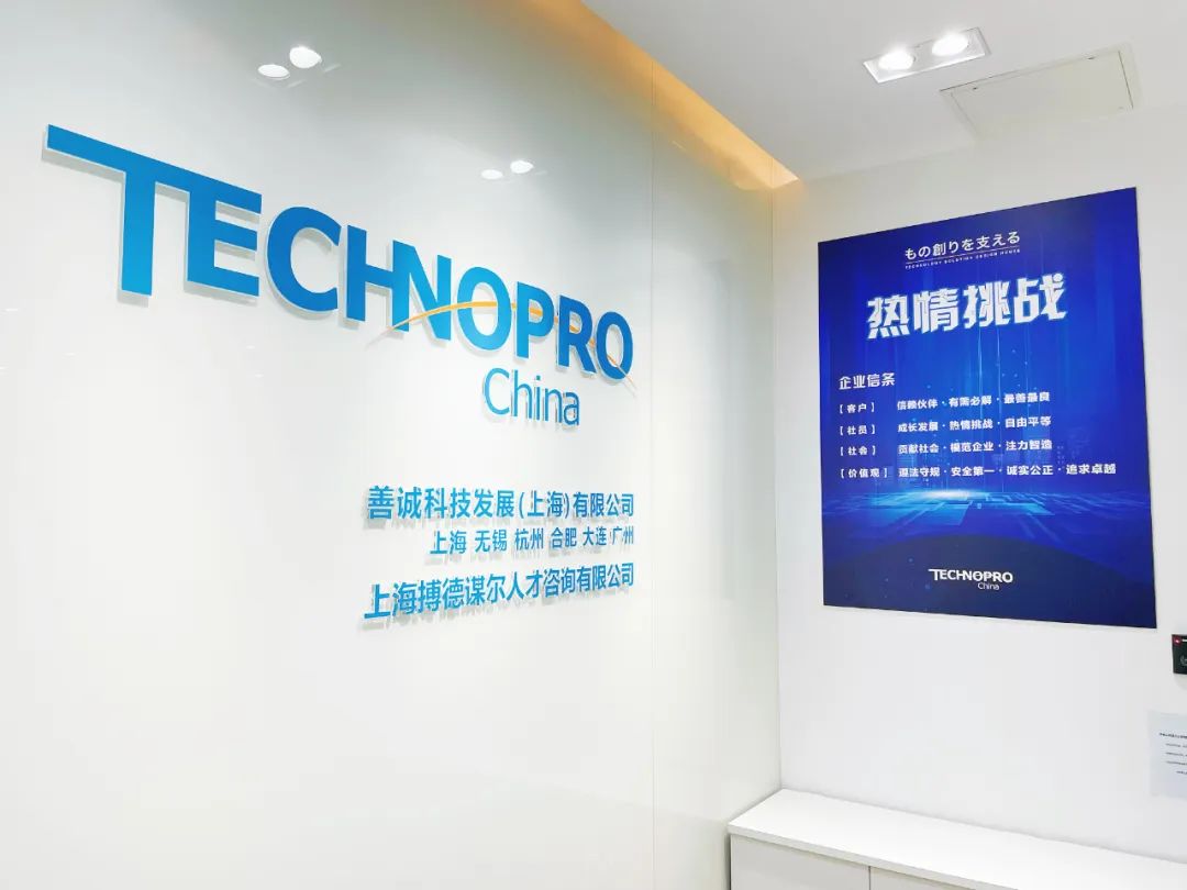 闵行中外合资公司注册,闵行中外合资公司注册资料有哪些