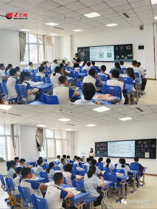 初秋相遇前面一句,初秋相遇完整视频