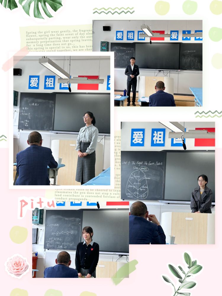 西安市26中教学能手,2019年西安市教学能手大赛通知