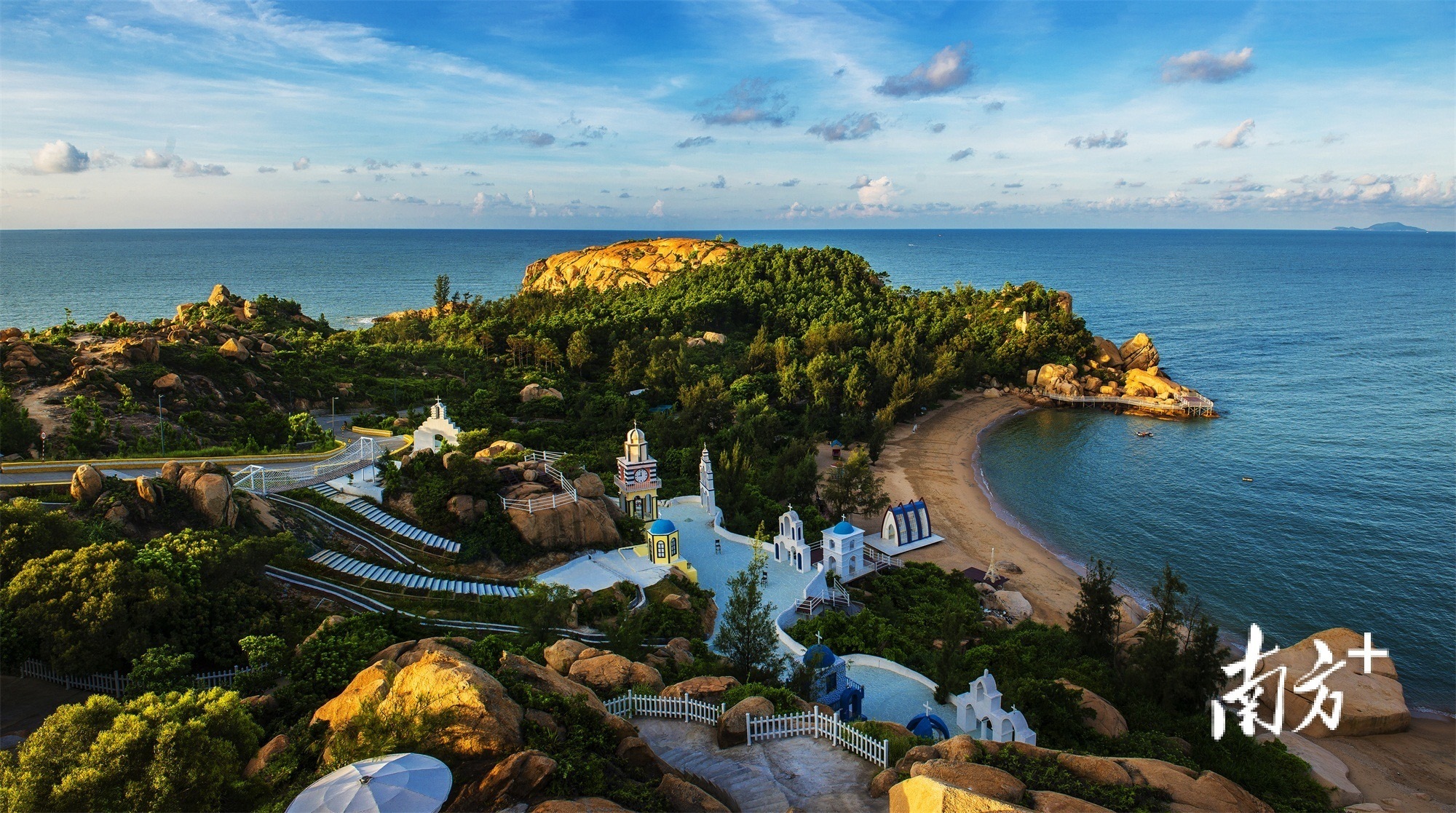 瑙鲁台山,瑙鲁总统将访问中国