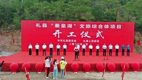 甘肃文化旅游康养产业,甘肃省文旅康养产业发展倍增计划