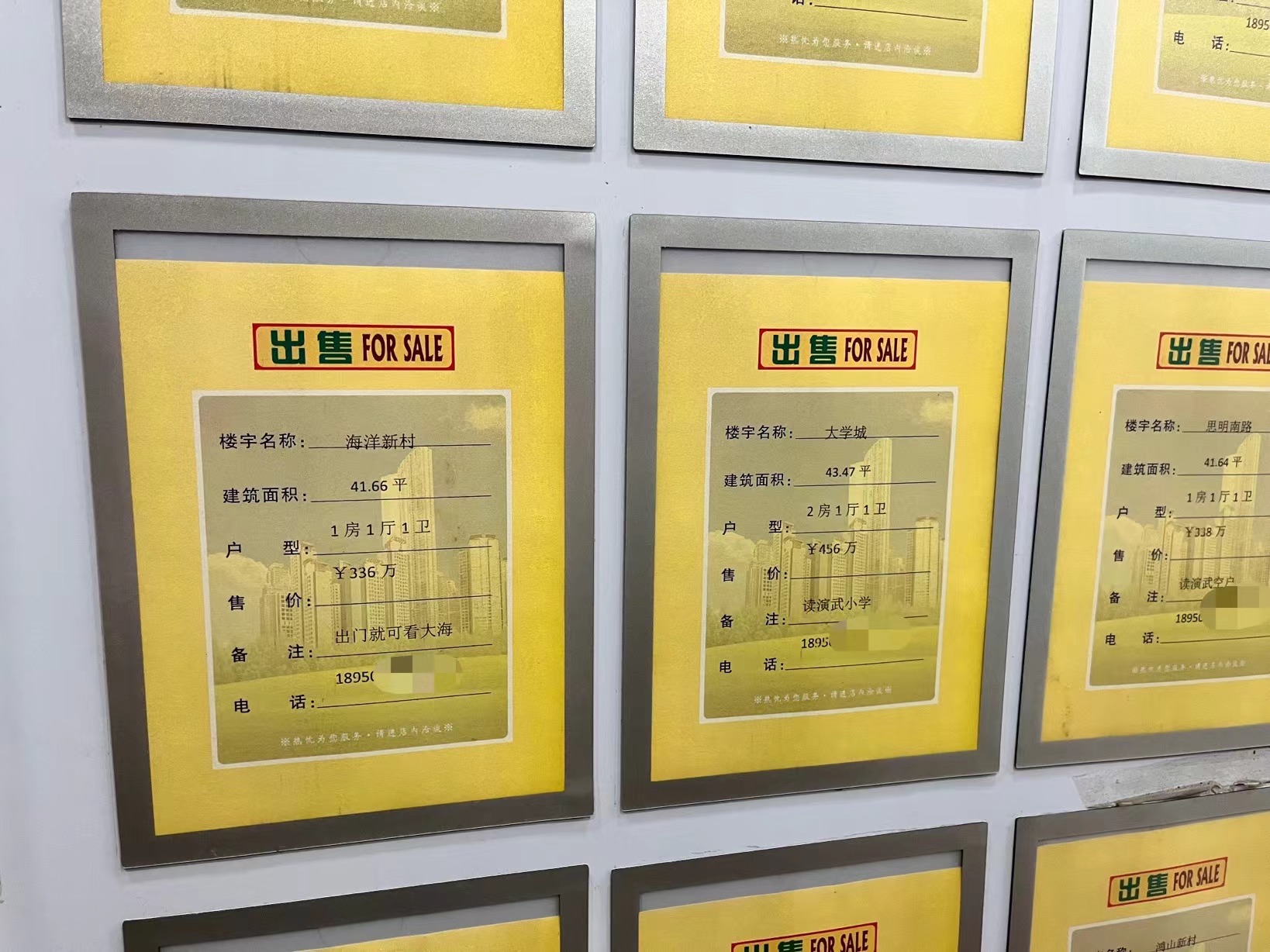 厦门取消限购后房价,厦门房子限购政策2021