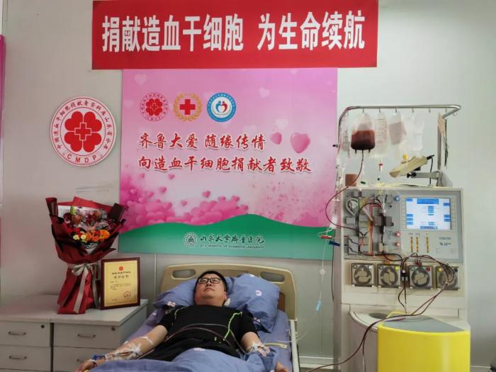 滨州市中心医院名单,山东省滨州市立医院新闻