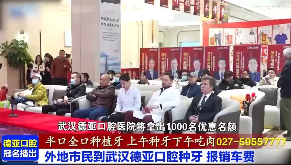 最新通知看牙补贴,马上领取种牙补贴