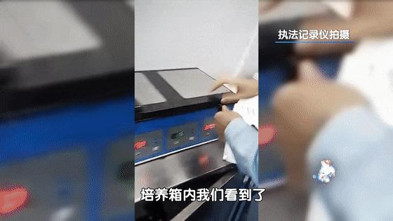 现场曝光画面太吓人,手术室吓人画面