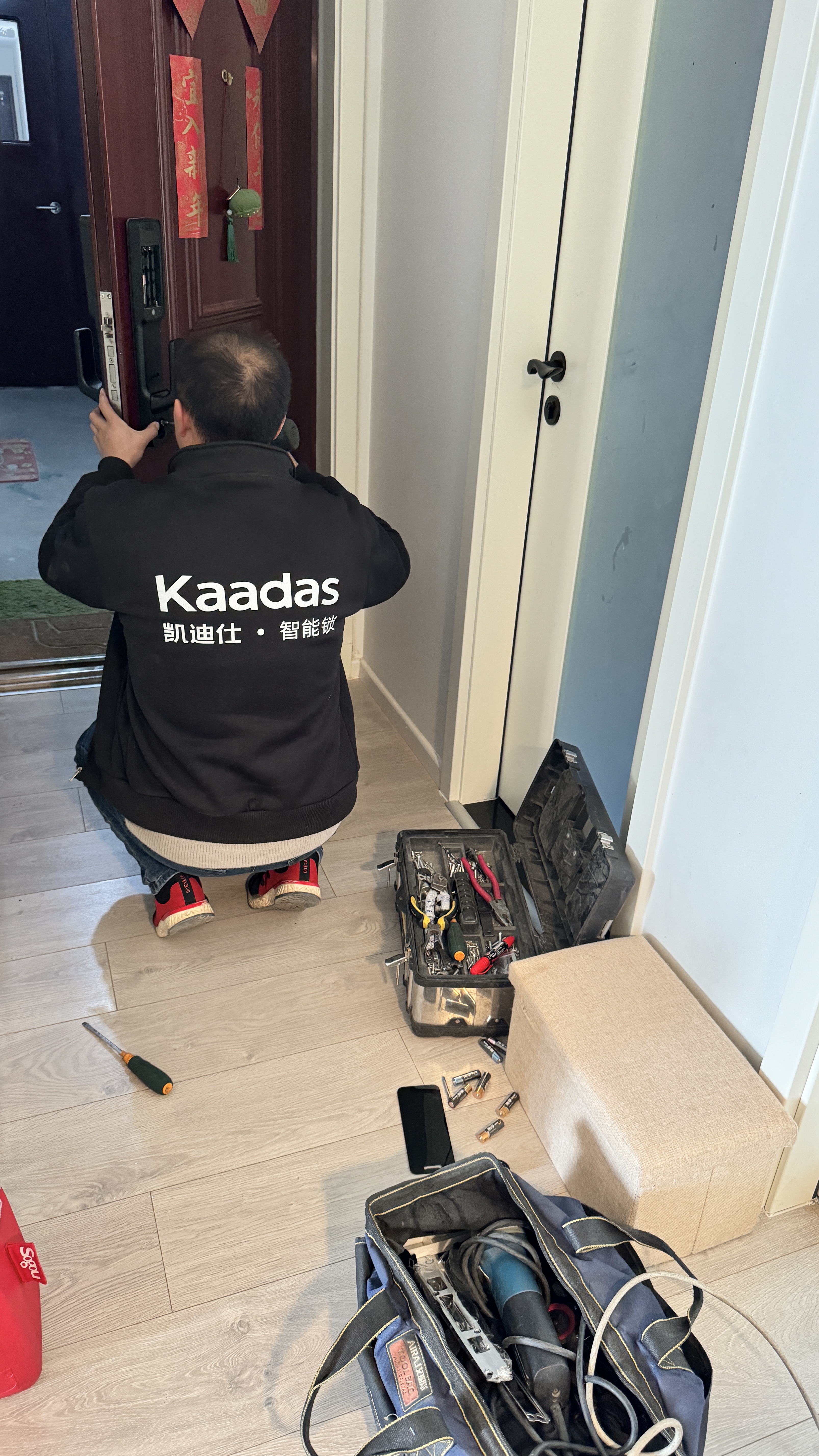 凯迪仕k70promax掌脉指纹门锁,凯迪仕智能指纹锁k70promax