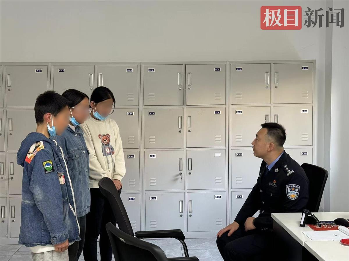 三名初中生结伴离家出走,4名初中生离家出走