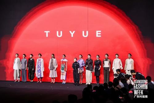 中国国际时装周秀场精选,广东时装周2024风尚设计品牌奖