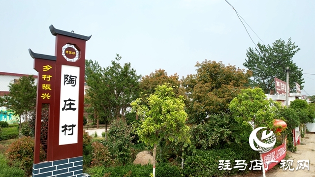 西平县生态古镇乐园,河南西平县文旅