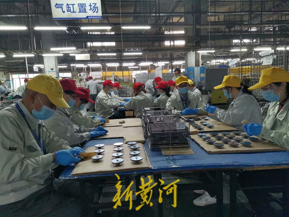 广州万宝家控:探索混合所有制企业*党**建工作新标杆