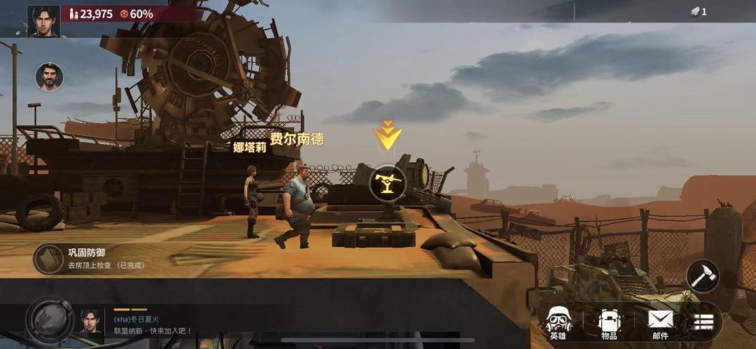 韩国畅销Top20，「智明星通系」又有了骚操作