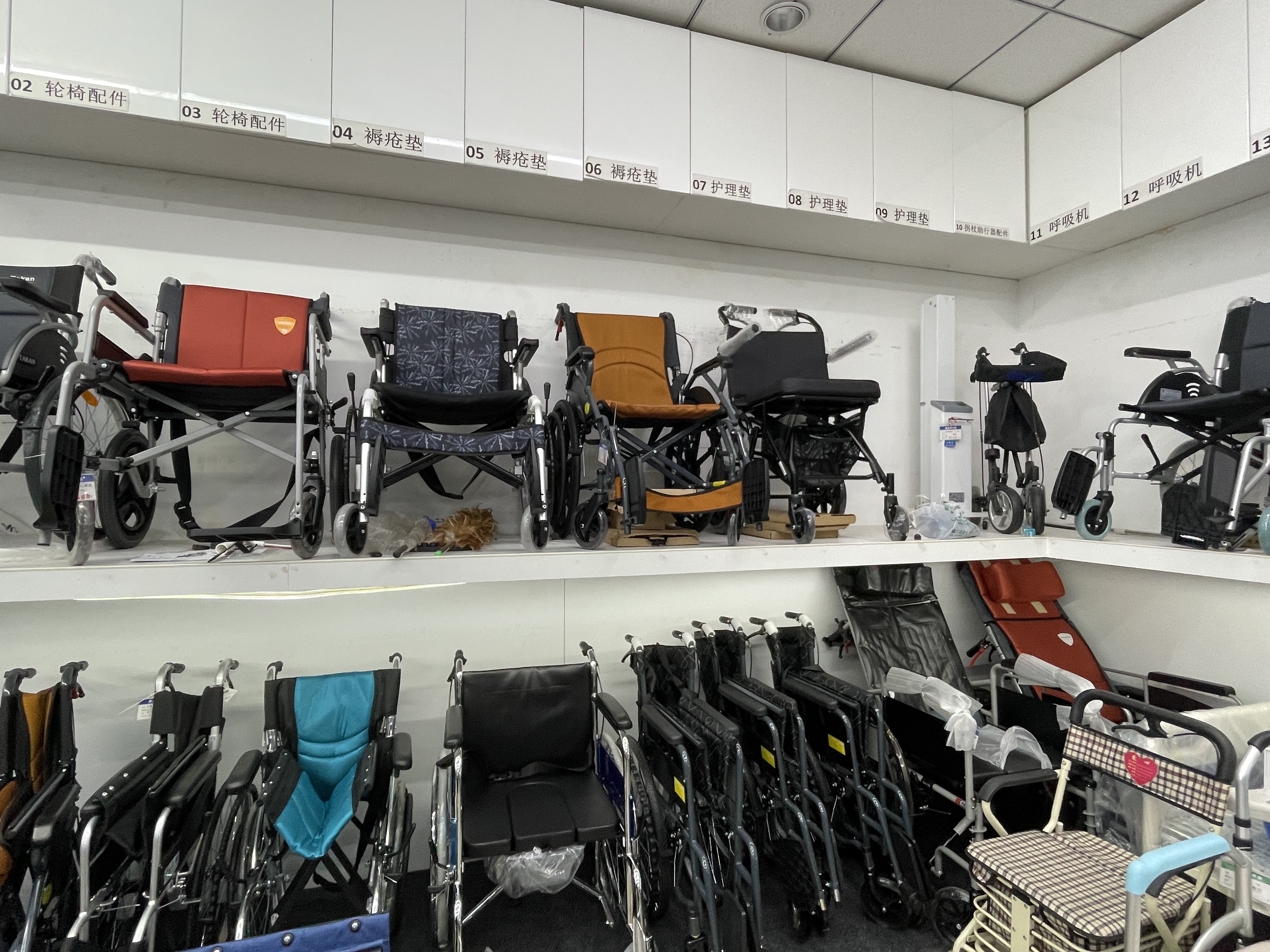 如何购买老年轮椅,线下退货不再难