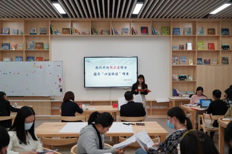 周子房博士助阵！深圳市教科院实验小学（光明）展开“以写促读”专题教研