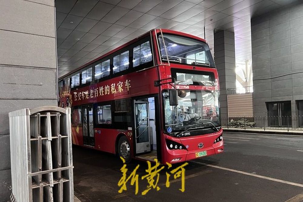 新黄河济南,济南新黄河新闻