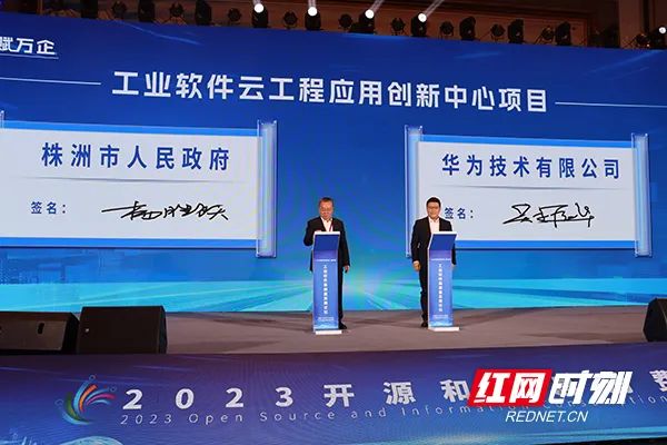 观潮大螃蟹,观潮的螃蟹