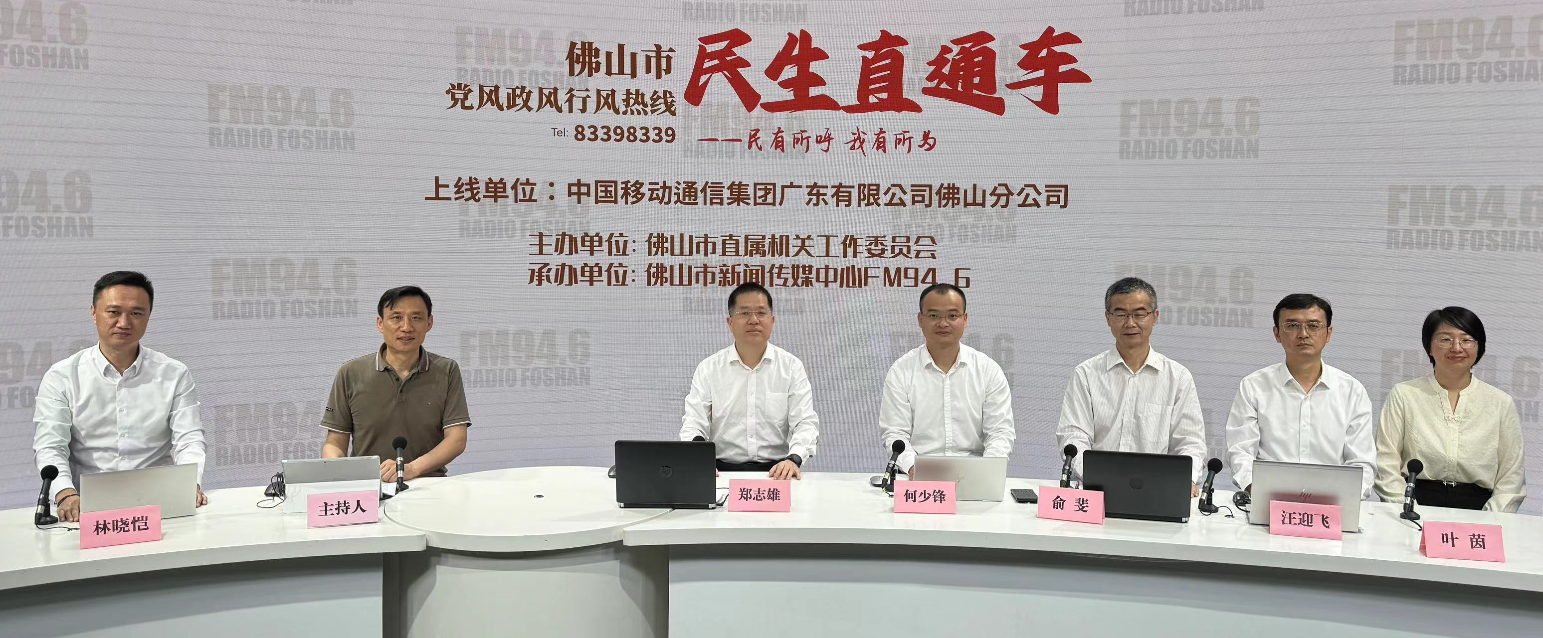 信号、自费、隐私……您关心的移动问题，这里都有答案！丨民生直通车