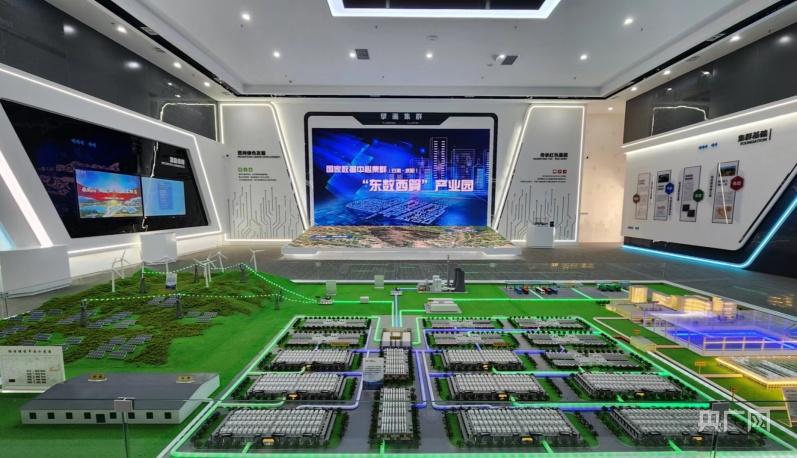 【甘快看】甘肃庆阳开通“人才专列”竞跑数字经济新赛道