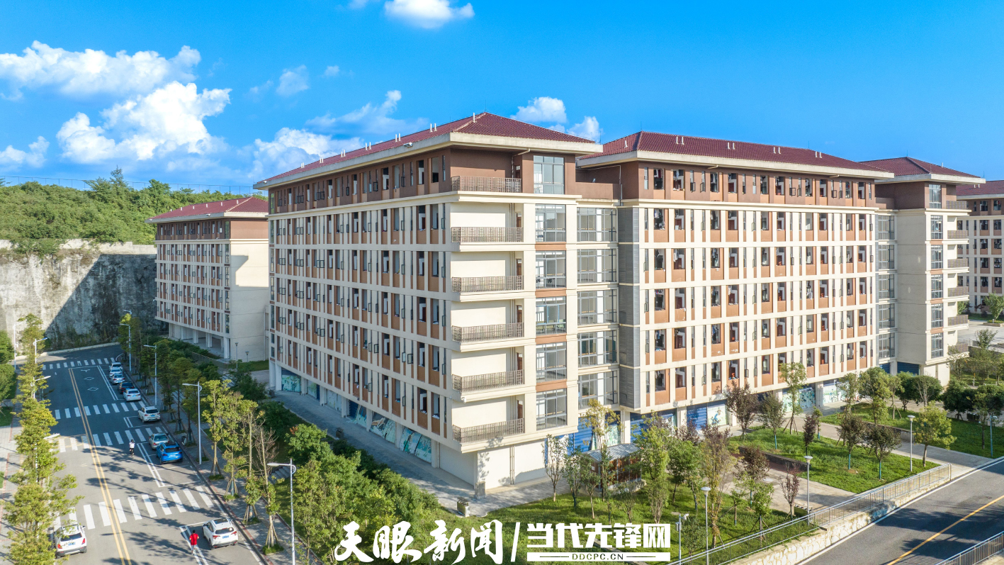 贵州日报整版︱踔厉奋发砥砺前行！贵州理工学院着力建设高水平理工大学