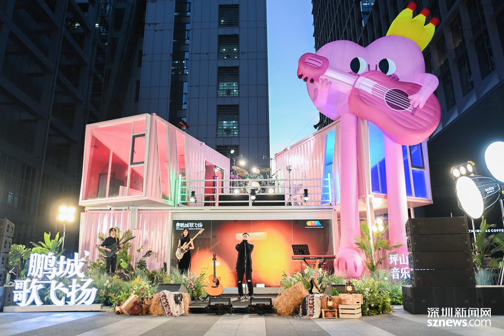 吾城吾歌伴唱,吾城吾歌深圳节目单