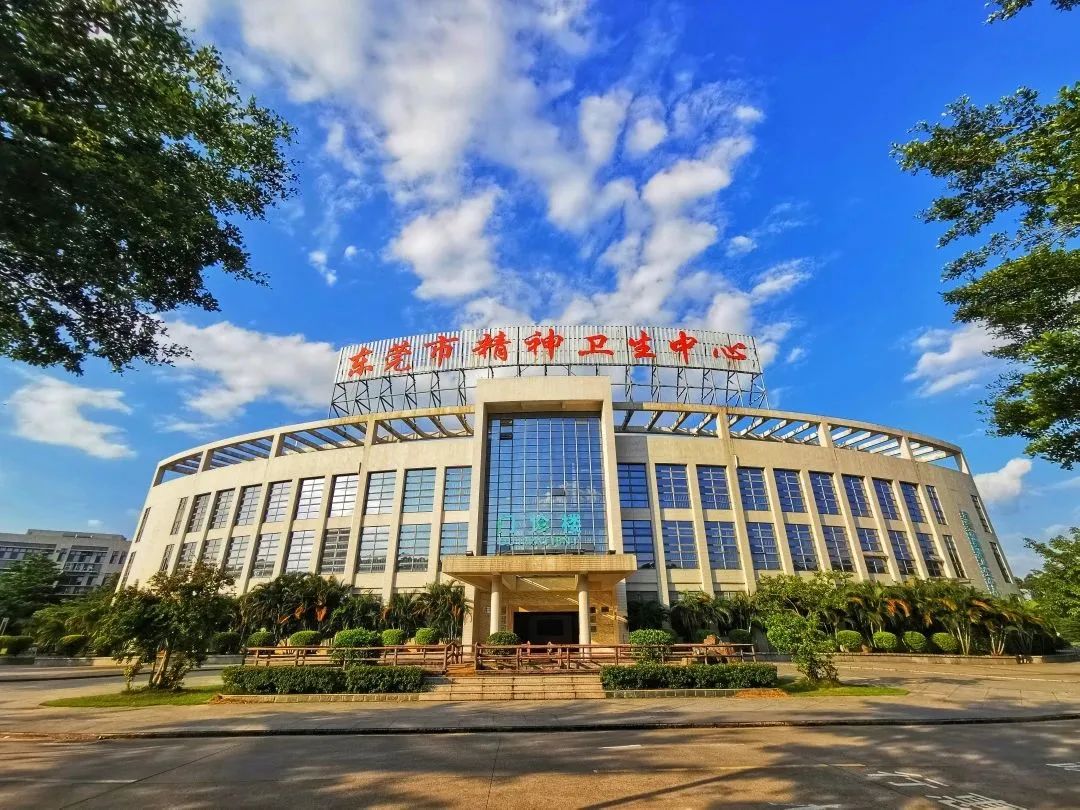 睡不着醒得早怎么治疗,节后综合征最好的解决方法