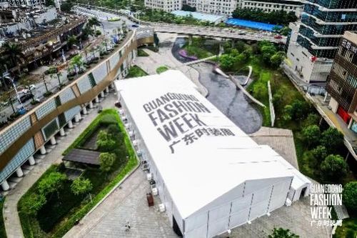 中国国际时装周秀场精选,广东时装周2024风尚设计品牌奖
