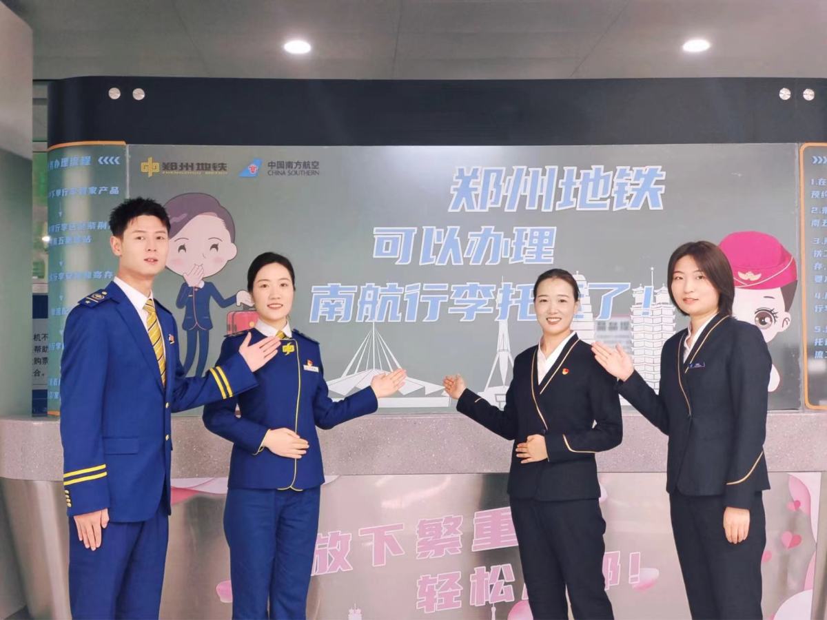 郑州到西宁火车行李托运,郑州站托运汽车