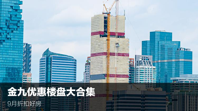 金地相投格林水岸,南宁金地格林水岸户型