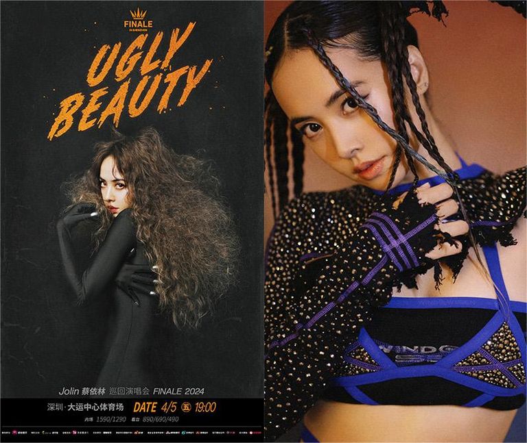 赵露思烟熏妆造型八卦,赵露思小烟熏眼妆