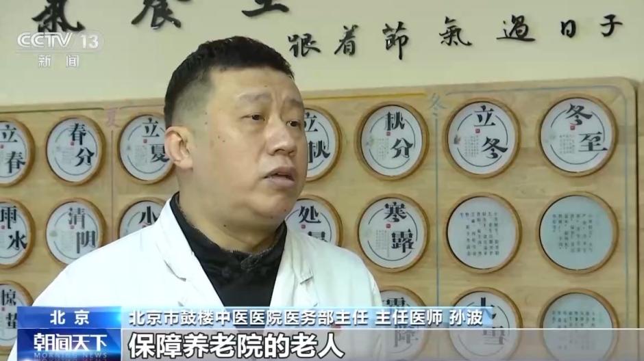 如何快速问诊挂号,如何解决挂号难