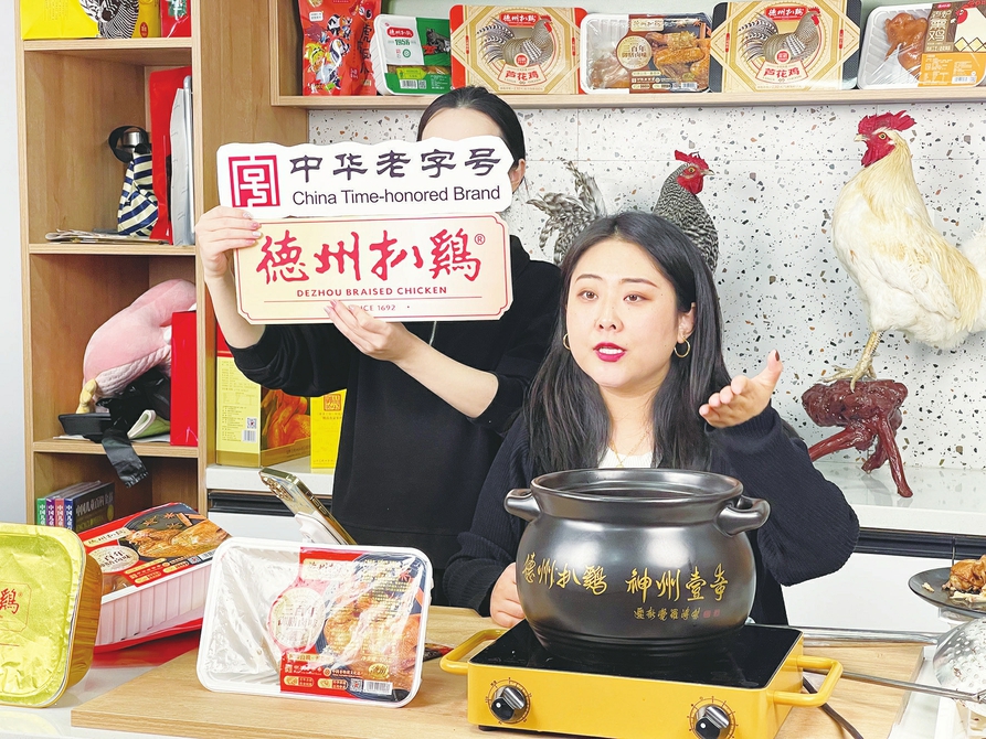 天衢新区跨境电商,天衢新区经济发展得怎么样