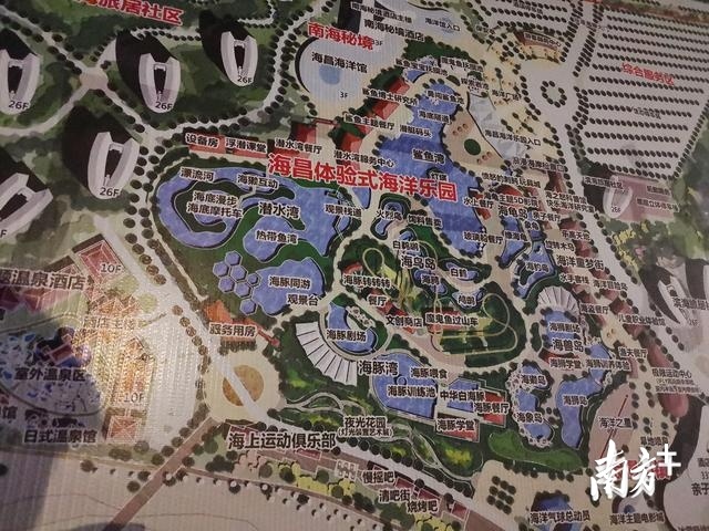 茂名海昌海洋公园进度,茂名海昌海洋公园