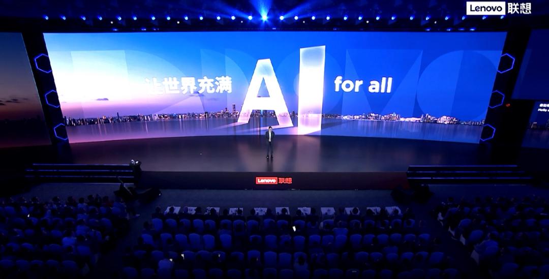 联想官宣真AIPC将面世,联想aipc新品将发布