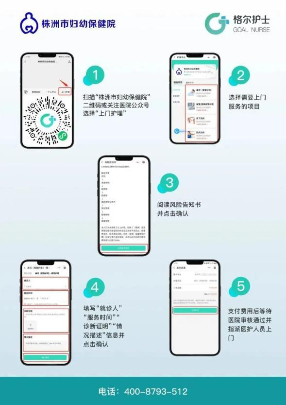 龙年生宝宝准备什么衣服,龙年生宝宝准备什么