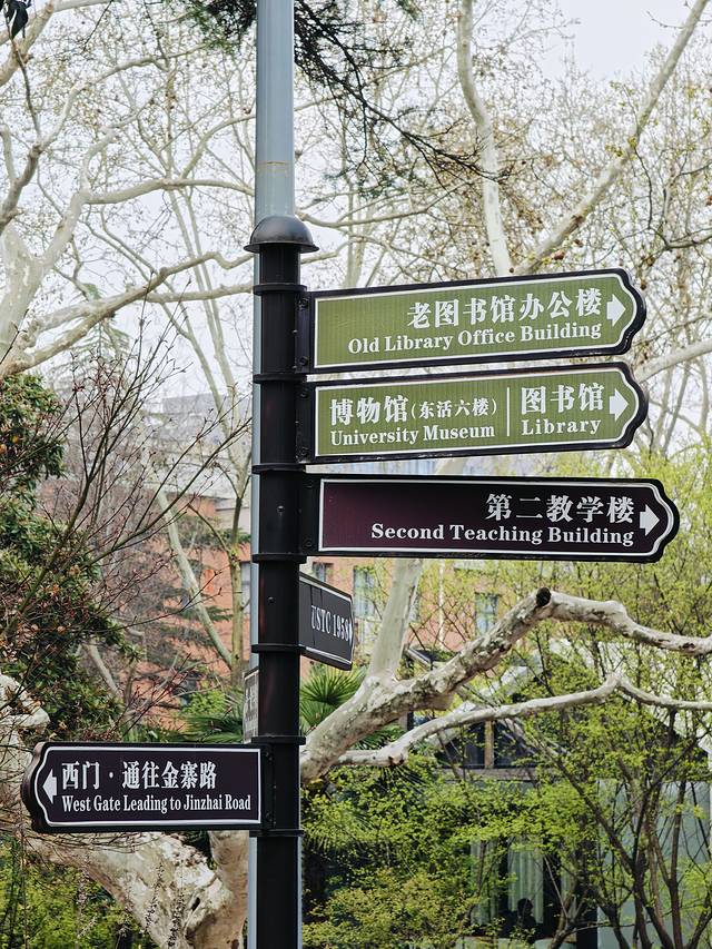 郑州出发安徽六日游最佳线路,安徽五日游旅游攻略大全