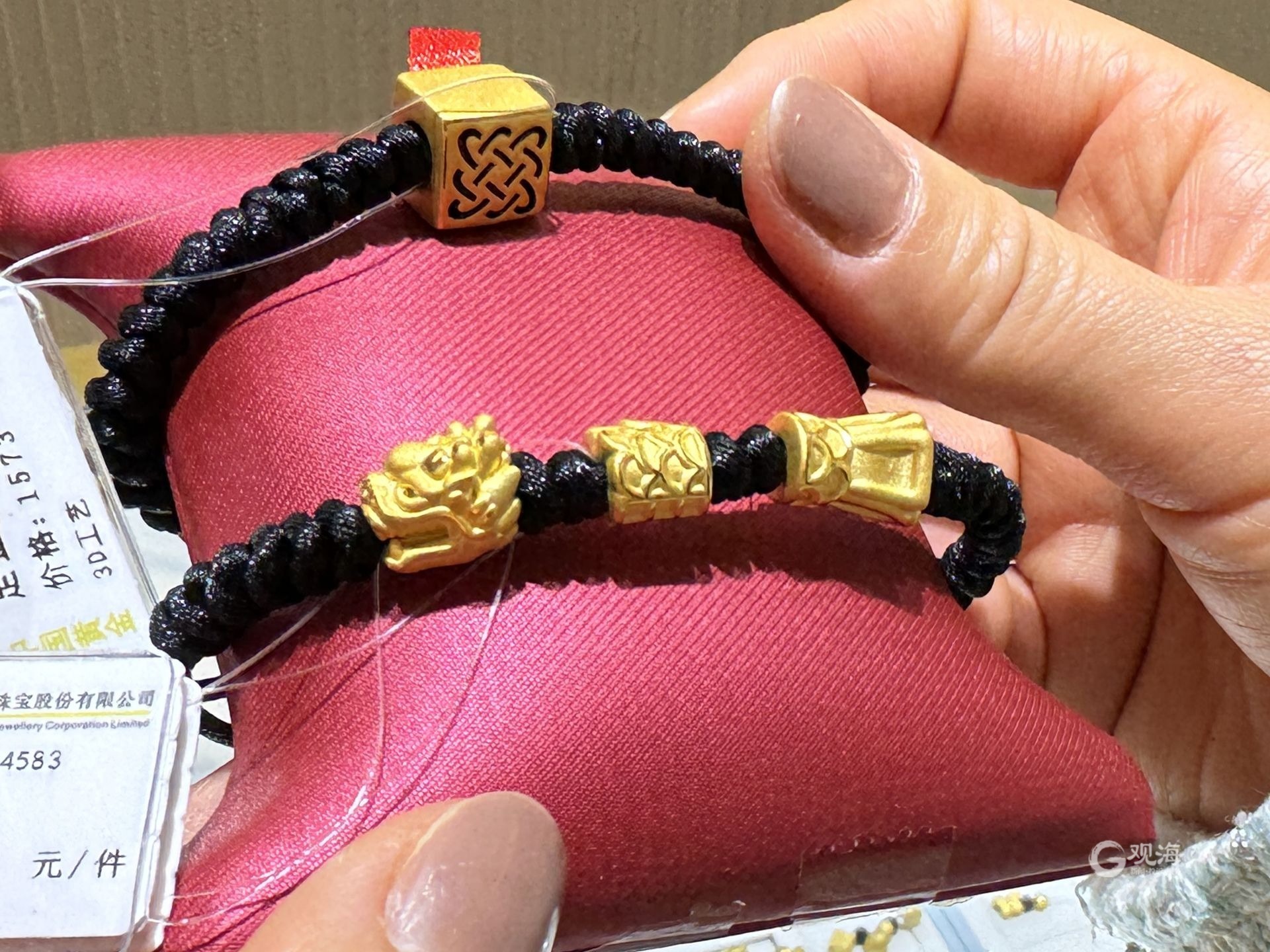 生肖龙黄金周大福,生肖龙金饰