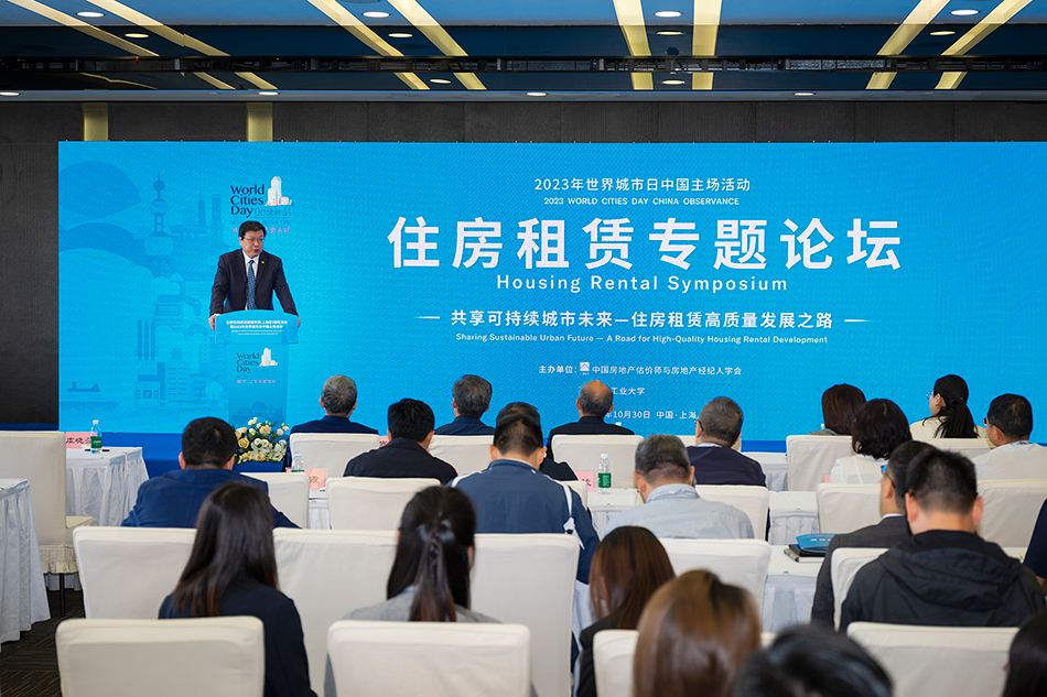 职住分离最佳解决方案,职住分离原则