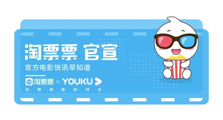 荒原任素汐片段,任素汐荒原花絮