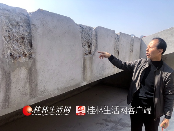 最新桂林烂尾楼事件,桂林拆违建最新消息