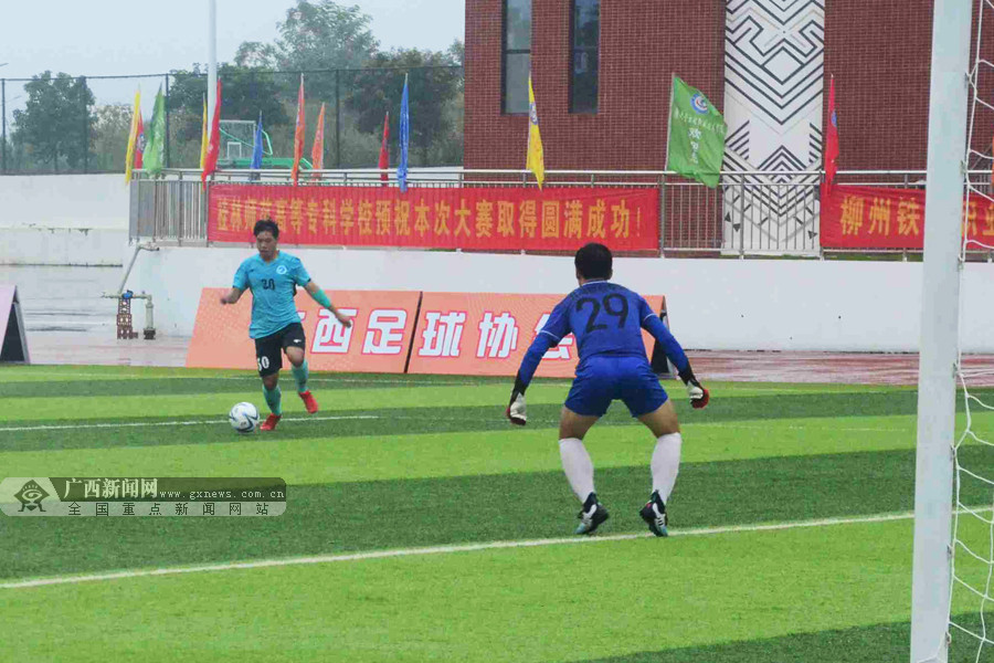 广西第九届千里杯校园足球联赛,广西千里杯校园足球2022